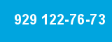 929 122-76-73